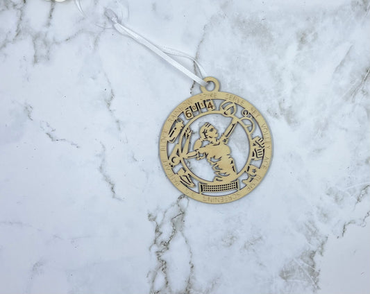 Female Volleyball Ornament